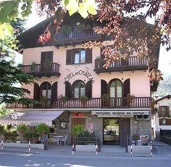 فندق Chateau سانت بييرّي