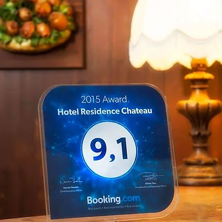 Chateau Hotel 3*