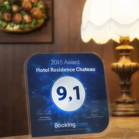 Chateau Saint-Pierre